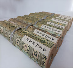 东兴春画全集之春画秘谱大观-中国古代春宫绘画全集